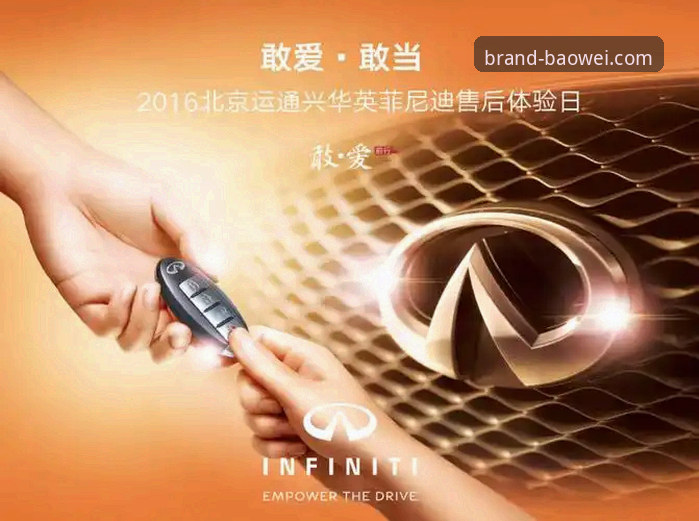宝威用户评价 宝威体育平台用户评价完整指南:从选购到售后体验全解析